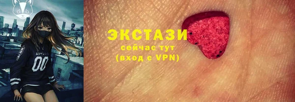 гашишное масло Алзамай