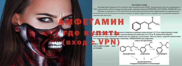 гашишное масло Алзамай