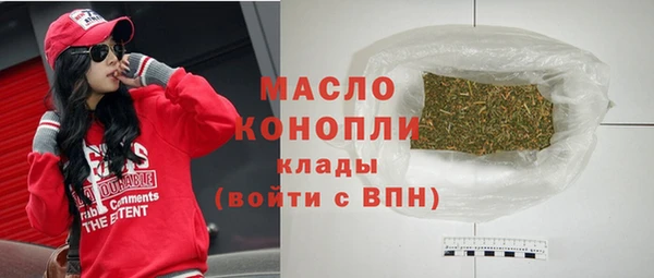 МДПВ Россошь