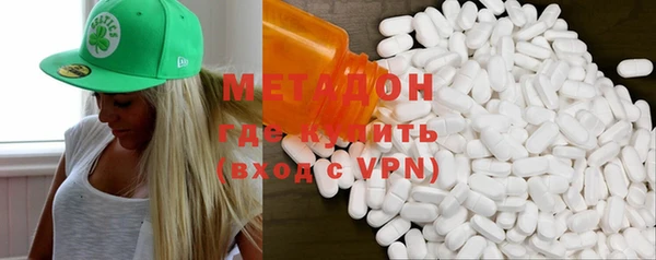 молекула духа Алексин