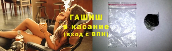 гашишное масло Алзамай