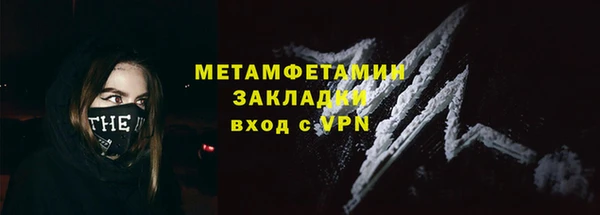 гашишное масло Алзамай