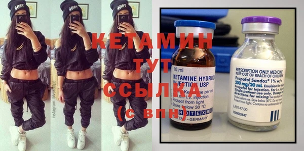 первитин Алексеевка
