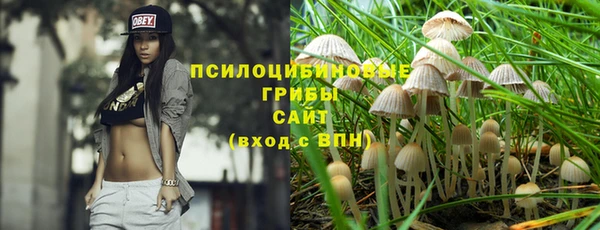 гашишное масло Алзамай