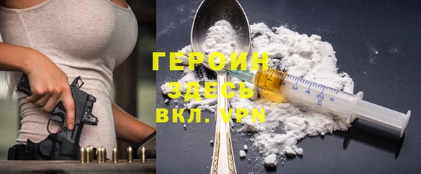 синтетический гашиш Ростов