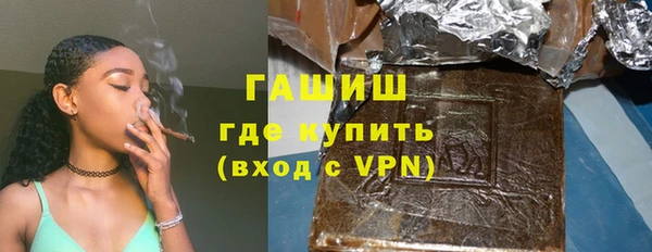 молекула духа Алексин