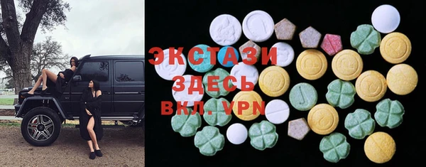 гашишное масло Алзамай