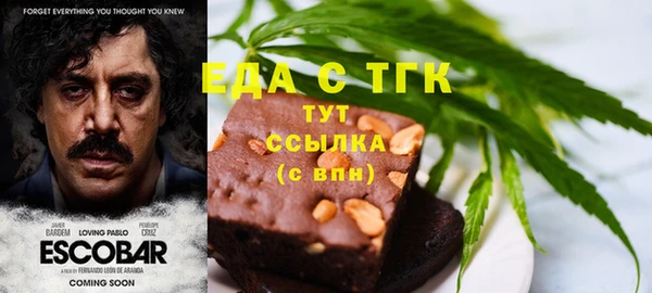 гашишное масло Алзамай