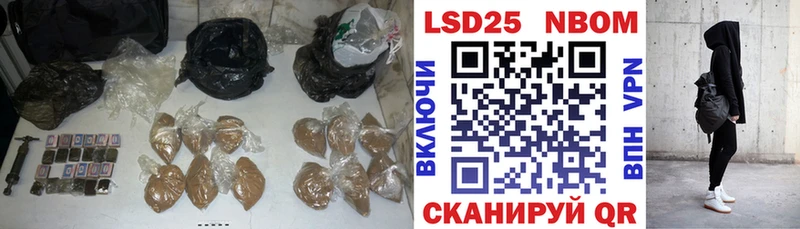 ЛСД экстази кислота  ОМГ ОМГ зеркало  Кола 