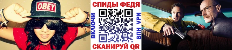 Первитин витя  Кола 