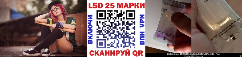 Марки NBOMe 1,5мг  KRAKEN ССЫЛКА  Кола  купить  сайты 