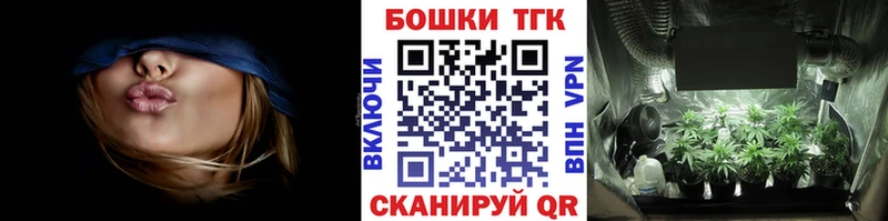 Шишки марихуана индика цены наркотик Кола